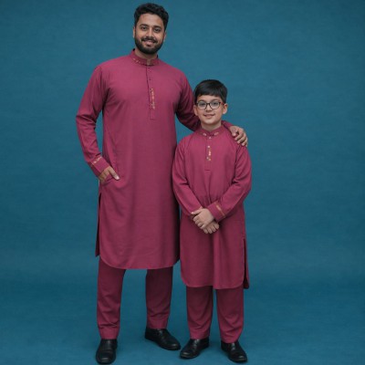 বাবা-ছেলের ম্যাচিং সেট (মেরুন কালার)