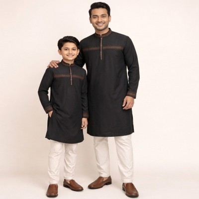 বাবা-ছেলে ম্যাচিং পাঞ্জাবী (কালো)