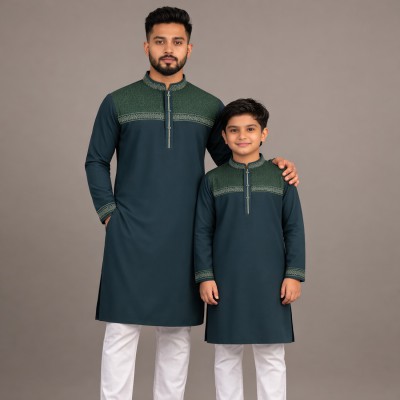 বাবা-ছেলে ম্যাচিং পাঞ্জাবী (টিল কালার)