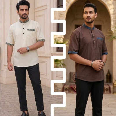 Off white+Coffe Combo