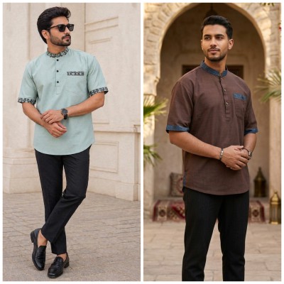 Sage Green+Coffe Combo